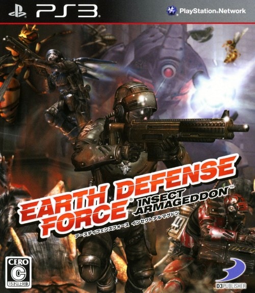 EARTH DEFENSE FORCE：INSECT ARMAGEDDON