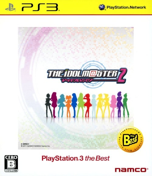 アイドルマスター2 PlayStation3 the Best