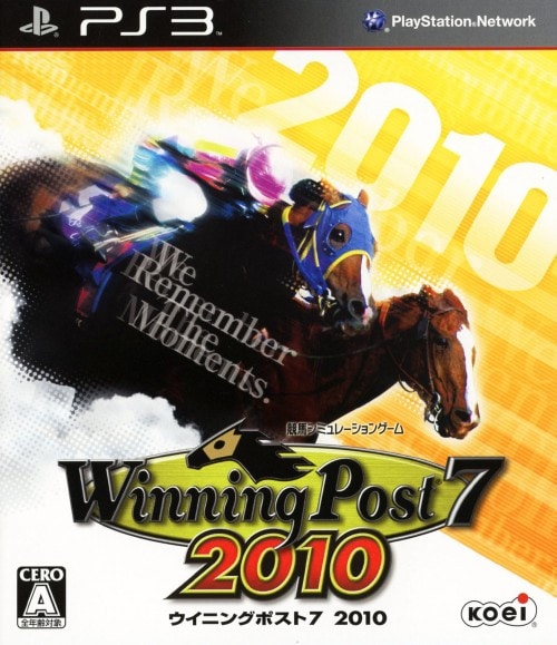 Winning Post7 2010