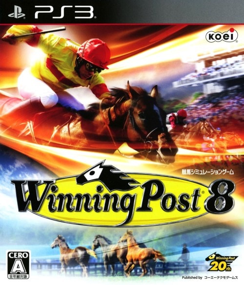 Winning Post8