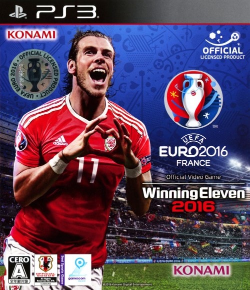 UEFA EURO 2016 ／ ウイニングイレブン 2016