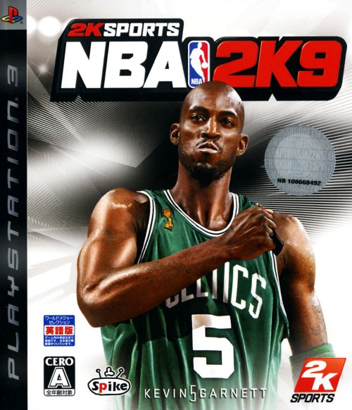 NBA 2K9