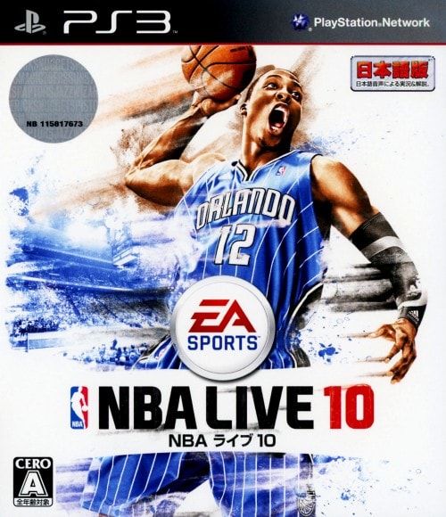 NBAライブ10