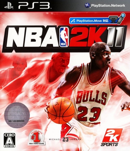NBA 2K11