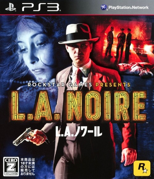 L．A．ノワール【18歳以上対象】
