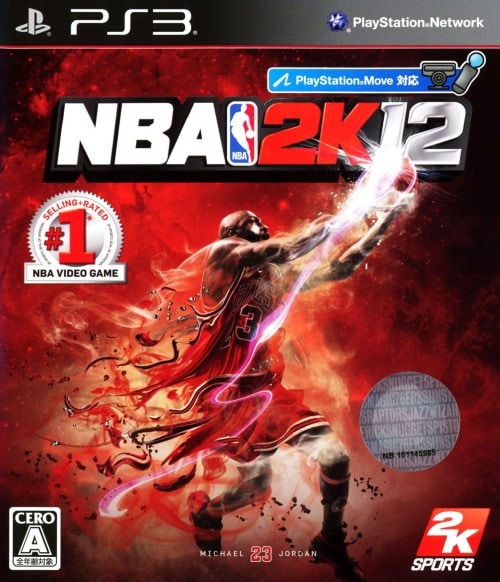 NBA 2K12