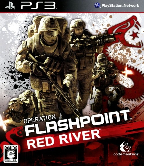 OPERATION FLASHPOINT：RED RIVER