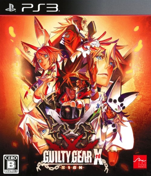 GUILTY GEAR Xrd －SIGN－