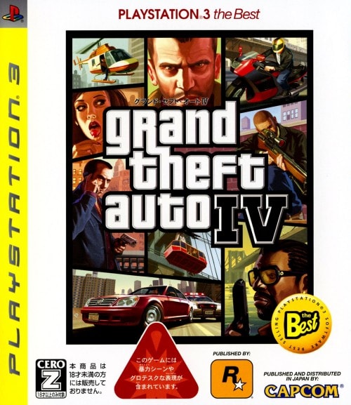 グランド・セフト・オート４　ＰｌａｙＳｔａｔｉｏｎ３　ｔｈｅ　Ｂｅｓｔ