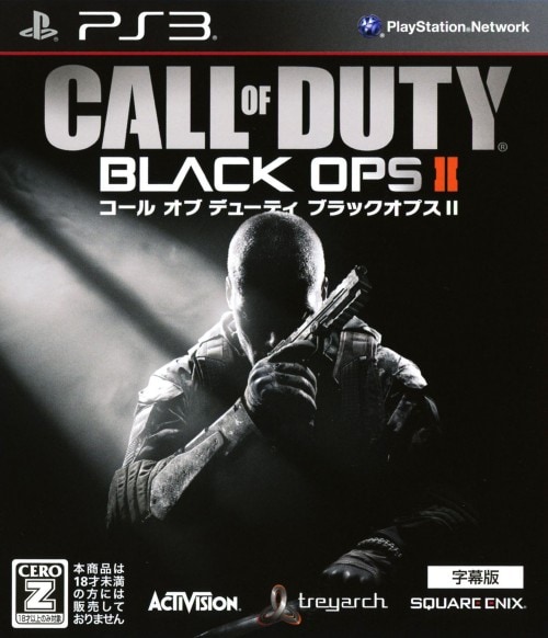 Ｃａｌｌ　ｏｆ　Ｄｕｔｙ　ＢＬＡＣＫ　ＯＰＳ２　字幕版