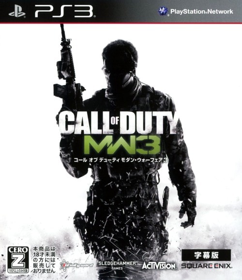 Ｃａｌｌ　ｏｆ　Ｄｕｔｙ　ＭＯＤＥＲＮ　ＷＡＲＦＡＲＥ３　字幕版　廉価版