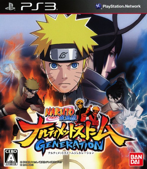 ＮＡＲＵＴＯ－ナルト－　疾風伝　ナルティメットストーム　ＧＥＮＥＲＡＴＩＯＮ