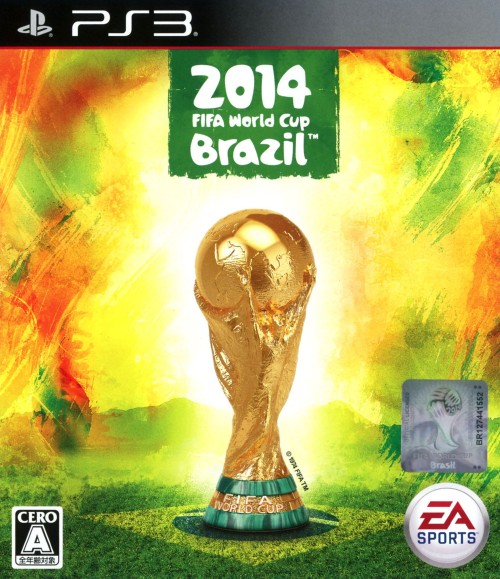 2014 FIFA World Cup Brazil