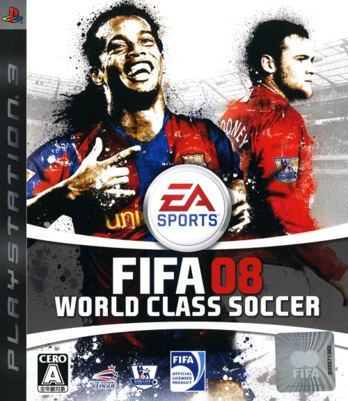 FIFA 08 ワールドクラスサッカー