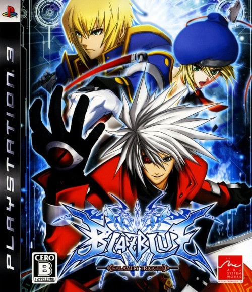 BLAZBLUE