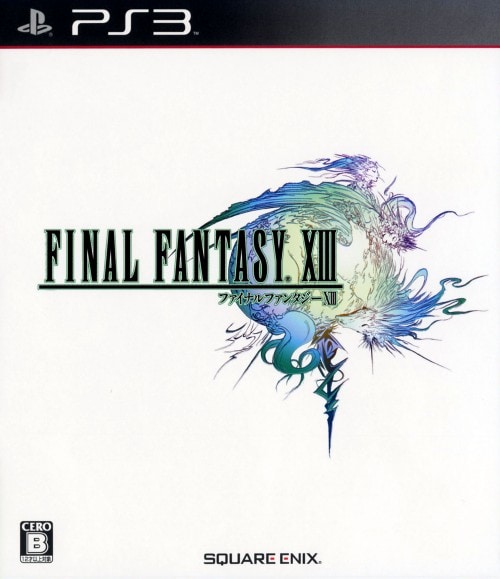ファイナルファンタジーXIII