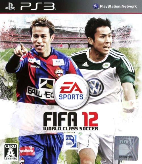 FIFA 12 ワールドクラスサッカー