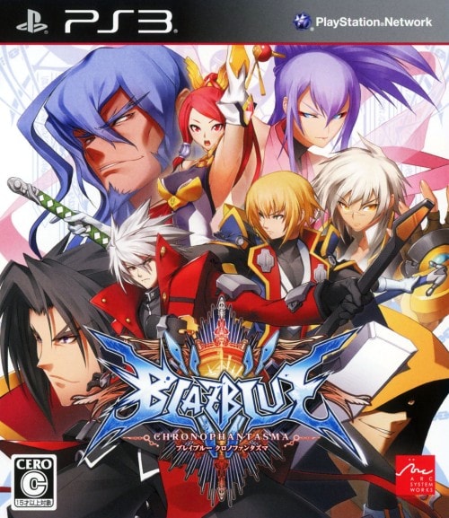 BLAZBLUE CHRONOPHANTASMA