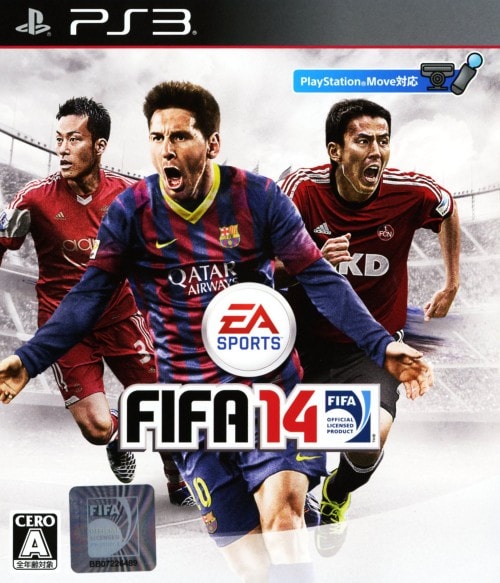 FIFA 14 ワールドクラスサッカー