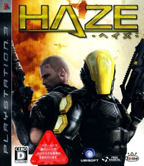 HAZE