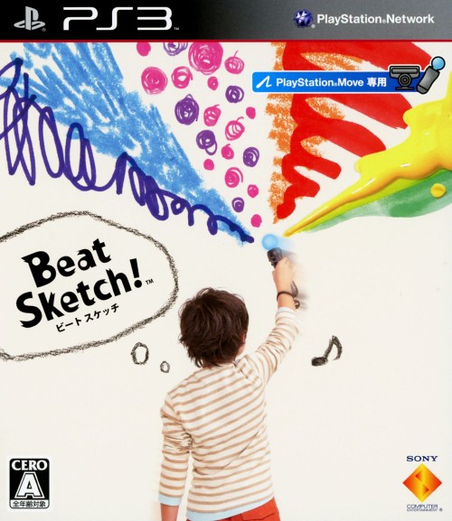 Beat Sketch！