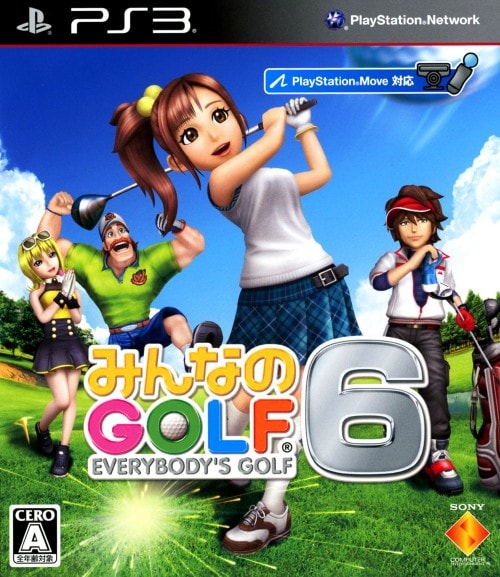 みんなのGOLF6