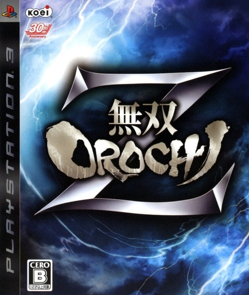 無双OROCHI Z