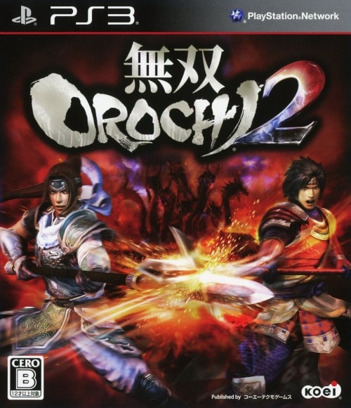 無双OROCHI 2