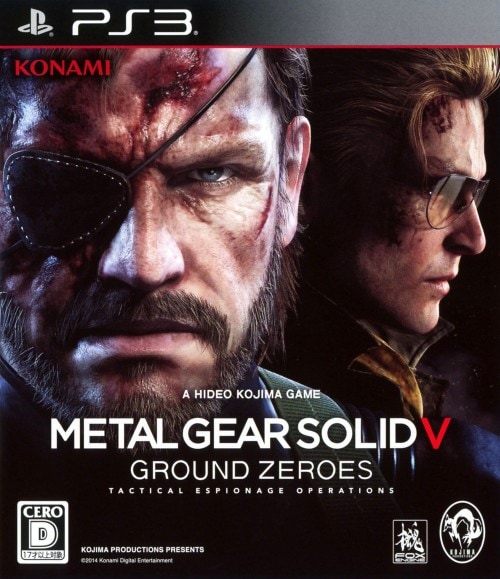 METAL GEAR SOLID5 GROUND ZEROES