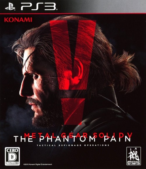 METAL GEAR SOLID5： THE PHANTOM PAIN