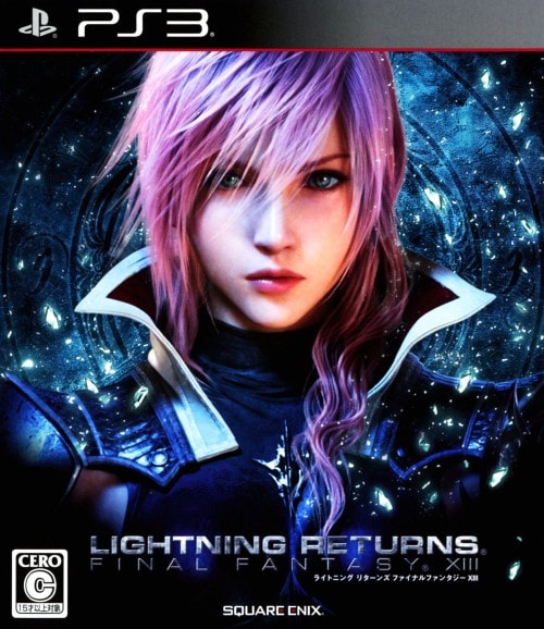 ライトニング　リターンズ　ファイナルファンタジーＸＩＩＩ