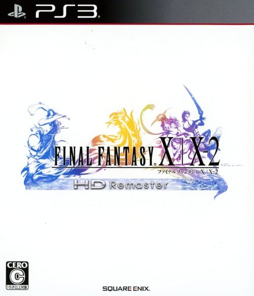 ファイナルファンタジーX／X－2 HD Remaster