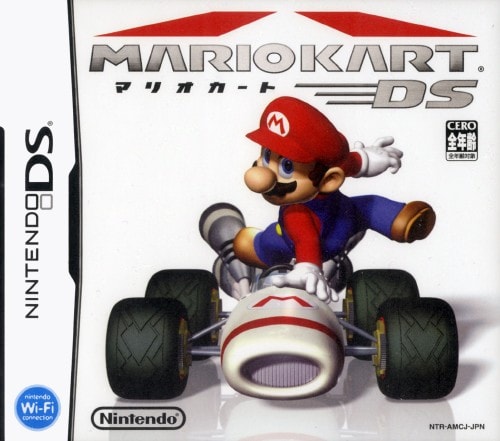 マリオカートDS