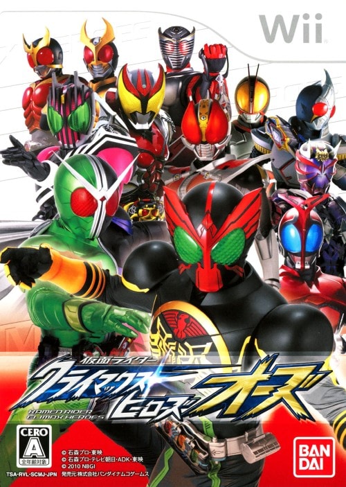 仮面ライダー　クライマックスヒーローズ　オーズ