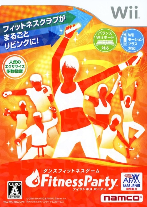 Fitness Party