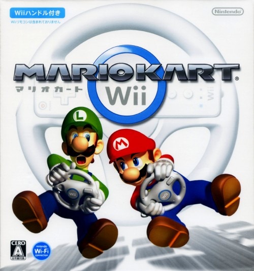 マリオカートWii （同梱版）