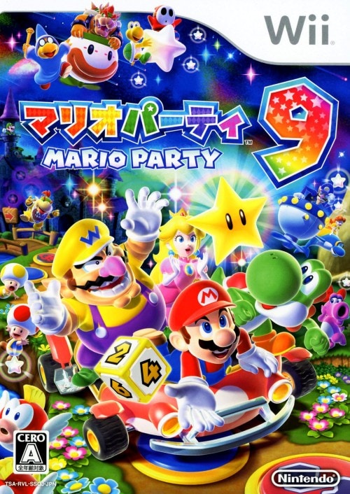 マリオパーティ9