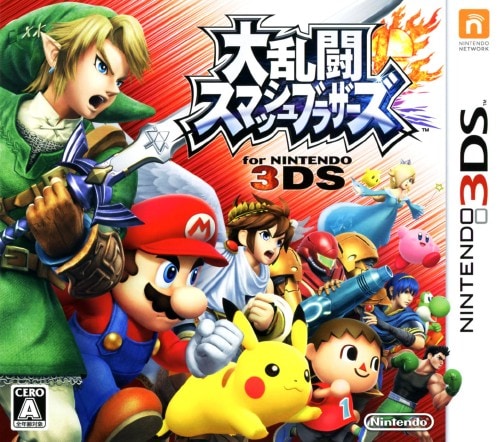 大乱闘スマッシュブラザーズ　ｆｏｒ　ニンテンドー３ＤＳ
