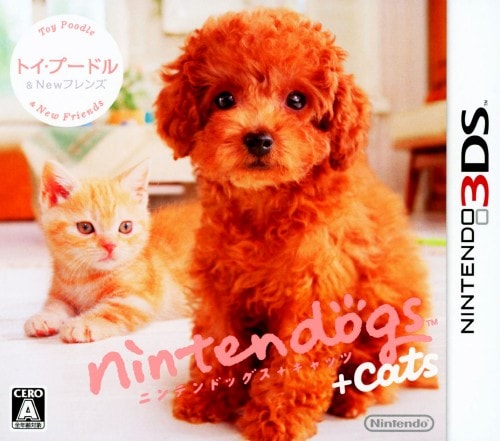 ｎｉｎｔｅｎｄｏｇｓ＋ｃａｔｓ　トイ・プードル＆Ｎｅｗフレンズ