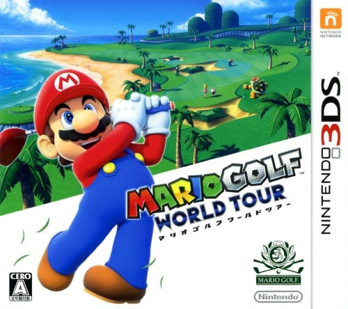マリオゴルフ ワールドツアー