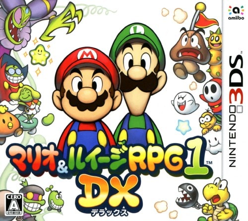 マリオ＆ルイージRPG1 DX