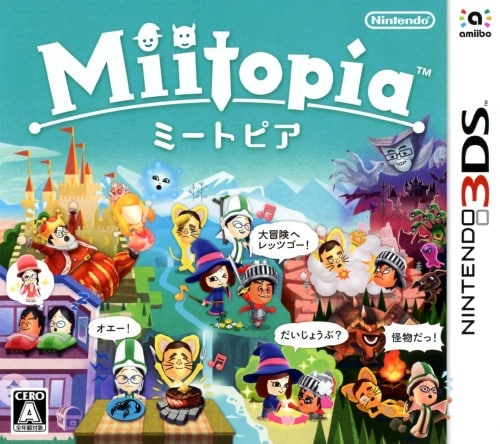 Miitopia