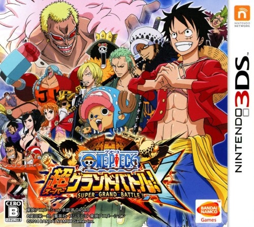 ONE PIECE 超グランドバトル！X