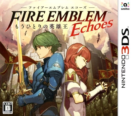 ファイアーエムブレム　Ｅｃｈｏｅｓ　もうひとりの英雄王
