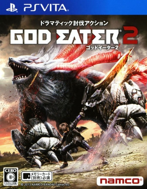GOD EATER 2