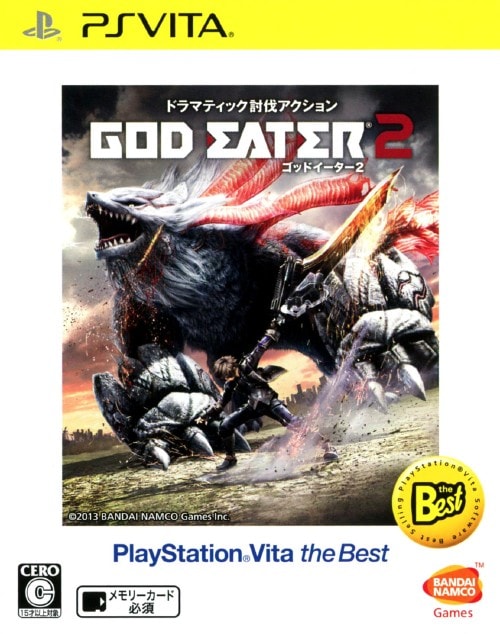 GOD EATER 2 PlayStation Vita the Best