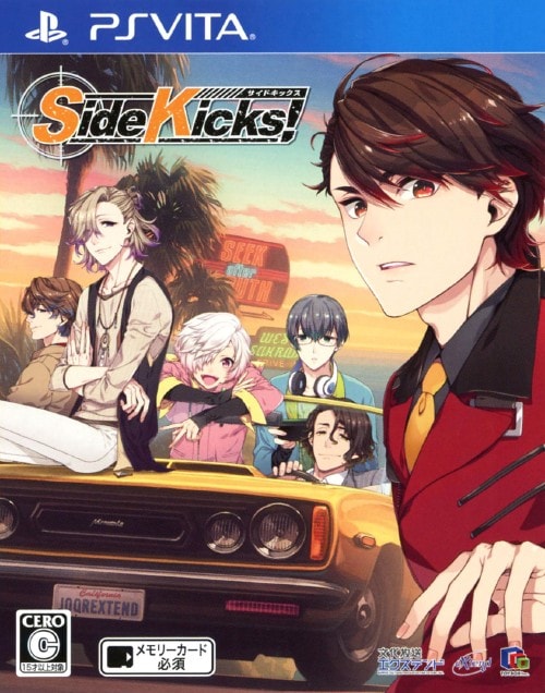 Side Kicks！