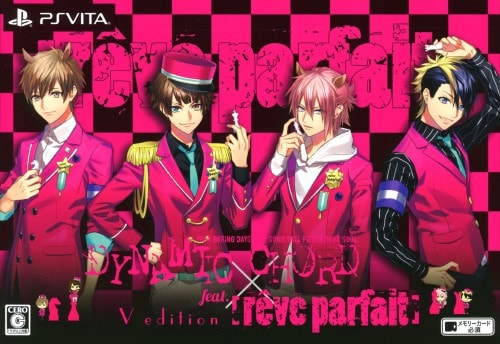ＤＹＮＡＭＩＣ　ＣＨＯＲＤ　ｆｅａｔ．［ｒｅｖｅ　ｐａｒｆａｉｔ］　Ｖ　ｅｄｉｔｉｏｎ　（限定版）