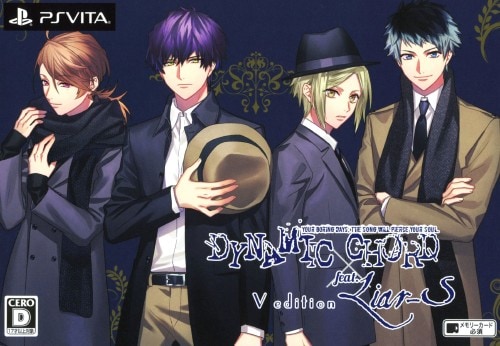 ＤＹＮＡＭＩＣ　ＣＨＯＲＤ　ｆｅａｔ．Ｌｉａｒ－Ｓ　Ｖ　ｅｄｉｔｉｏｎ　（限定版）