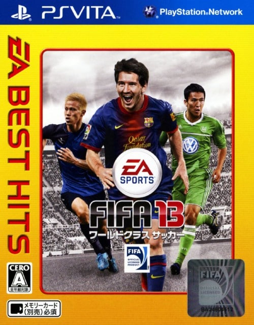ＦＩＦＡ　１３　ワールドクラスサッカー　ＥＡ　ＢＥＳＴ　ＨＩＴＳ